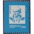 Uruguay 1315 1989 Serie Antigua Artigas MNH