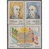 Uruguay 1316/19 1989 Centenario de tratados de Montevideo Gonzalo Ramírez Ildefonso García MNH