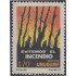 Uruguay 1329 1990 Prevención de incendios forestales MNH