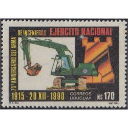 Uruguay 1335 1990 75º Aniversario de los cuerpos de ingenieros militares MNH Uruguay 1335 1990 75º Aniversario de los cuerpos de ingenieros militares MNH