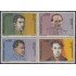 Uruguay 1336/39 1990 Pintores y escultores Pedro Blanes Edmundo Prati José Zorilla Carlos Saez MNH