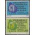Uruguay 1344/45 1990 Lucha contra el Sida Prevención MNH