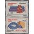 Uruguay 1346/47 1991 Exportación uruguaya Industria textil MNH