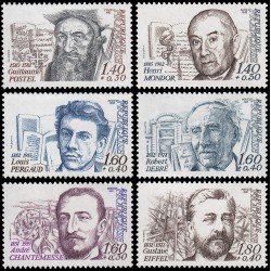 MED France Francia 2225/30 1982 Personajes célebres MNH