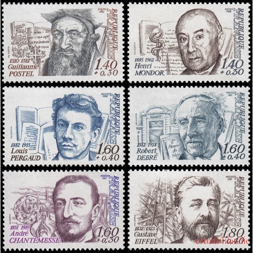 MED France Francia 2225/30 1982 Personajes célebres MNH