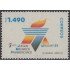 Uruguay 1356 1991 Juegos Macabeos Panamericanos MNH