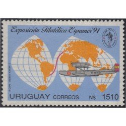 Uruguay 1357 1991 Espamer 91 Exposición filatélica internacional MNH Uruguay 1357 1991 Espamer 91 Exposición filatélica internacional MNH