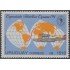 Uruguay 1357 1991 Espamer 91 Exposición filatélica internacional MNH