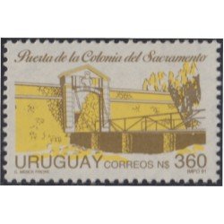 Uruguay 1358 1991 Puerta de la colonia de Sacramento MNH Uruguay 1358 1991 Puerta de la colonia de Sacramento MNH