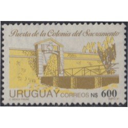 Uruguay 1358A 1991 Puerta de la colonia de Sacramento MNH Uruguay 1358A 1991 Puerta de la colonia de Sacramento MNH