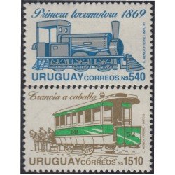 Uruguay 1359/60 1991 Primera locomotora 1869 MNH Uruguay 1359/60 1991 Primera locomotora 1869 MNH