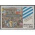 Uruguay 1362 1991 Jura de la Constitución F. Blanes Viale MNH