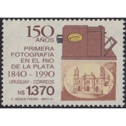 Uruguay 1363 1991 150 Aniversario de la primera fotografía MNH Uruguay 1363 1991 150 Aniversario de la primera fotografía MNH