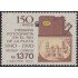 Uruguay 1363 1991 150 Aniversario de la primera fotografía MNH