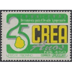 Uruguay 1364 1991 25º Aniversario de CREA MNH Uruguay 1364 1991 25º Aniversario de CREA MNH