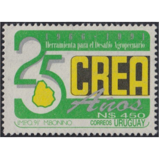 Uruguay 1364 1991 25º Aniversario de CREA MNH Uruguay 1364 1991 25º Aniversario de CREA MNH