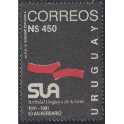 Uruguay 1366 1991 50 Años de la Sociedad uruguaya de actores MNH Uruguay 1366 1991 50 Años de la Sociedad uruguaya de actores MNH