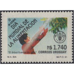 Uruguay 1369 1991 Día mundial de la alimentación MNH Uruguay 1369 1991 Día mundial de la alimentación MNH