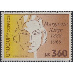 Uruguay 1370 1991 Homenaje a Margarita Xirgu MNH Uruguay 1370 1991 Homenaje a Margarita Xirgu MNH