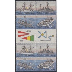 Uruguay 1375a/78a 1991 Centro de estudios históricos navales y marítimos barcos ships MNH Uruguay 1375a/78a 1991 Centro de estudios históricos navales y marítimos barcos ships MNH