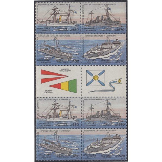 Uruguay 1375a/78a 1991 Centro de estudios históricos navales y marítimos barcos ships MNH Uruguay 1375a/78a 1991 Centro de estudios históricos navales y marítimos barcos ships MNH