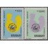Uruguay 1379/80 1991 Día mundial de lucha contra El Sida MNH