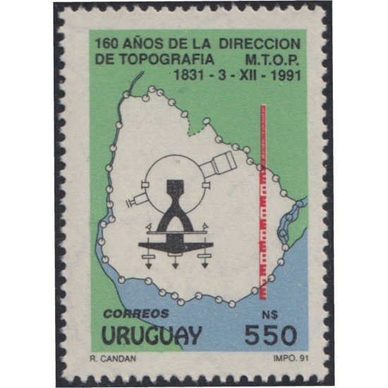 Uruguay 1381 1991 160º Aniversario de la creación de la dirección de la Topografía MNH Uruguay 1381 1991 160º Aniversario de la creación de la dirección de la Topografía MNH