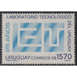 Uruguay 1382 1991 25º Aniversario del laboratorio tecnológico de Uruguay MNH Uruguay 1382 1991 25º Aniversario del laboratorio tecnológico de Uruguay MNH