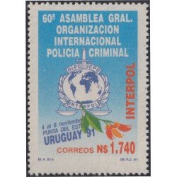 Uruguay 1383 1991 60º Asamblea de la Interpol en Punta del Este MNH Uruguay 1383 1991 60º Asamblea de la Interpol en Punta del Este MNH
