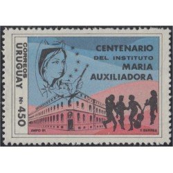 Uruguay 1384 1991 Centenario de la Institución María Auxiliadora MNH Uruguay 1384 1991 Centenario de la Institución María Auxiliadora MNH