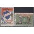 Uruguay 1385/86 1991 Club Nacional de fútbol campeón de la Copa Sudamericana MNH
