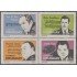 Uruguay 1389/92 1991 Músicos populares Juan de Dios Pintin Castellanos Francisco Canaro Anibal Troilo MNH
