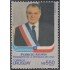 Uruguay 1396 1991 Homenaje a Patricio Aylwin MNH
