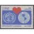 Uruguay 1402 1992  Día mundial de la salud MNH