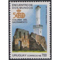 Uruguay 1409 1992 Colonia Sacramento MNH Uruguay 1409 1992 Colonia Sacramento MNH