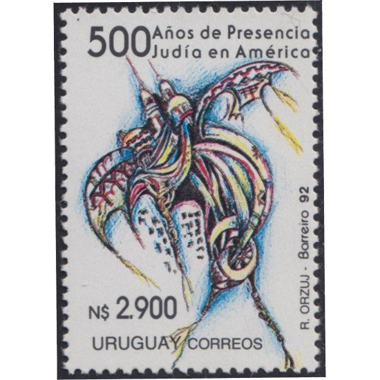 Uruguay 1411 1992 500 años de la presencia judía en América MNH Uruguay 1411 1992 500 años de la presencia judía en América MNH
