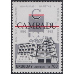 Uruguay 1413 1992 Centenario de Cambadu MNH Uruguay 1413 1992 Centenario de Cambadu MNH