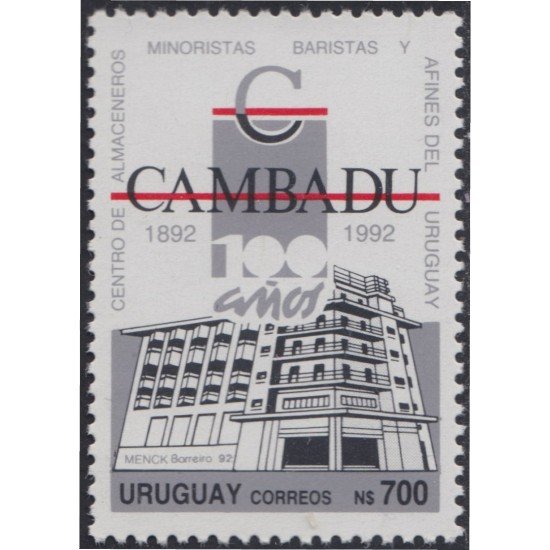 Uruguay 1413 1992 Centenario de Cambadu MNH Uruguay 1413 1992 Centenario de Cambadu MNH