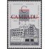 Uruguay 1413 1992 Centenario de Cambadu MNH