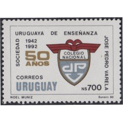 Uruguay 1414 1992 50 Años de la sociedad uruguaya de enseñanza José Pedro Varela MNH Uruguay 1414 1992 50 Años de la sociedad uruguaya de enseñanza José Pedro Varela MNH