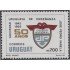 Uruguay 1414 1992 50 Años de la sociedad uruguaya de enseñanza José Pedro Varela MNH