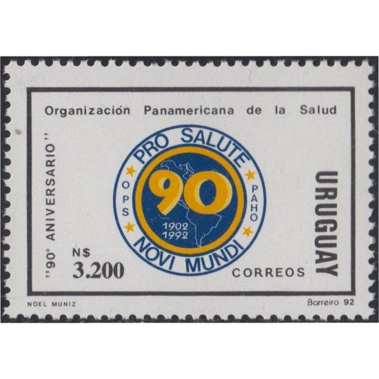 Uruguay 1416 1992 90º Aniversario de la Organización Panamericana de la Salud MNH Uruguay 1416 1992 90º Aniversario de la Organización Panamericana de la Salud MNH
