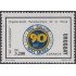 Uruguay 1416 1992 90º Aniversario de la Organización Panamericana de la Salud  MNH