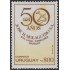 Uruguay 1417 1992 50 Años de Seral MNH