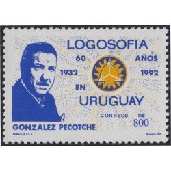 Uruguay 1424 1992 60 Años de logosofia en Uruguay González Pecotche MNH