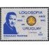 Uruguay 1424 1992 60 Años de logosofia en Uruguay González Pecotche MNH