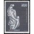 France Francia 2234 1982 Escultura de Marc Boyan MNH