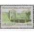 Uruguay 1427 1993 Puerta de la Colonia de Sacramento MNH