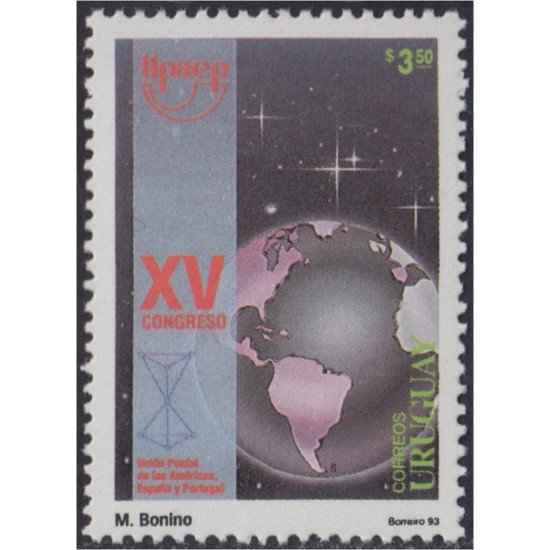 Uruguay 1431 1993 XV Congreso de la UPAE MNH Uruguay 1431 1993 XV Congreso de la UPAE MNH