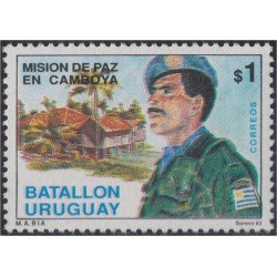 Uruguay 1437 1993 Misión de Paz en Camboya Soldado MNH